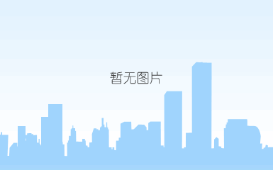 12月26日，汉江国投党委委员、副总经理林国梁一行与汉江资产领导班子及业务骨干进行座谈交流.jpg